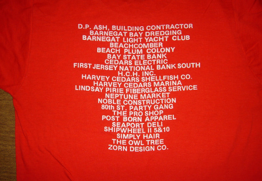 1982 Sponsors