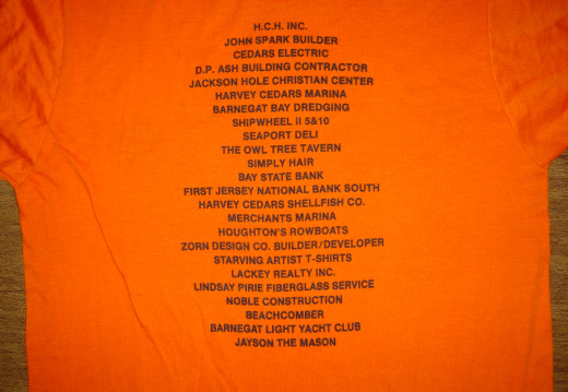 1984 Sponsors